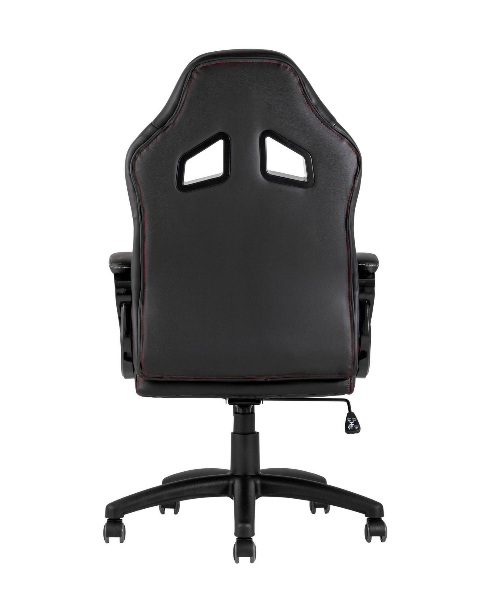 Кресло игровоеs Skyline красное TopChairs