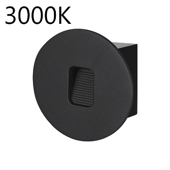 Подсветка для лестниц Odeon Light 6651/1WL3
