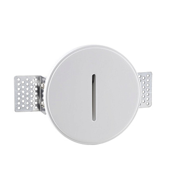 Подстветка Odeon Light 7081/3WL