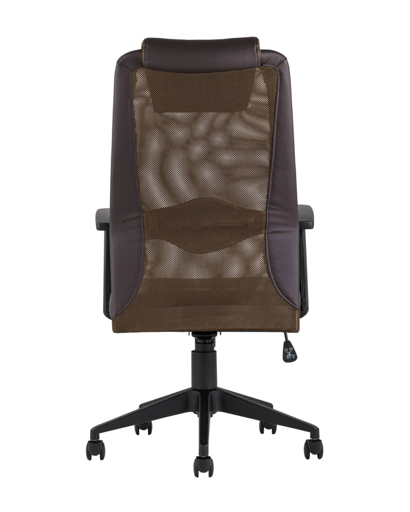 Кресло офисноеs Studio коричневое TopChairs