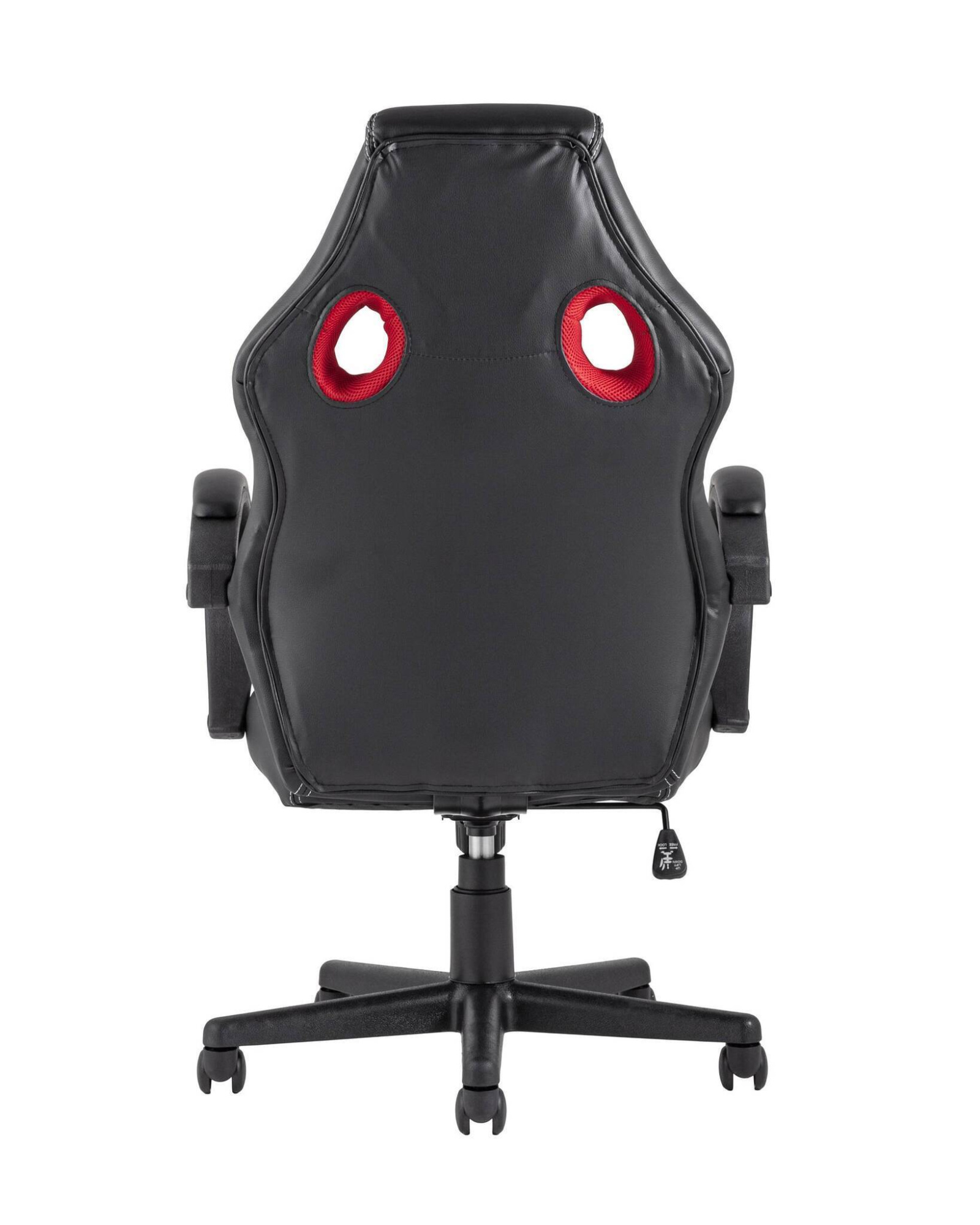 Кресло игровоеs Renegade красное TopChairs