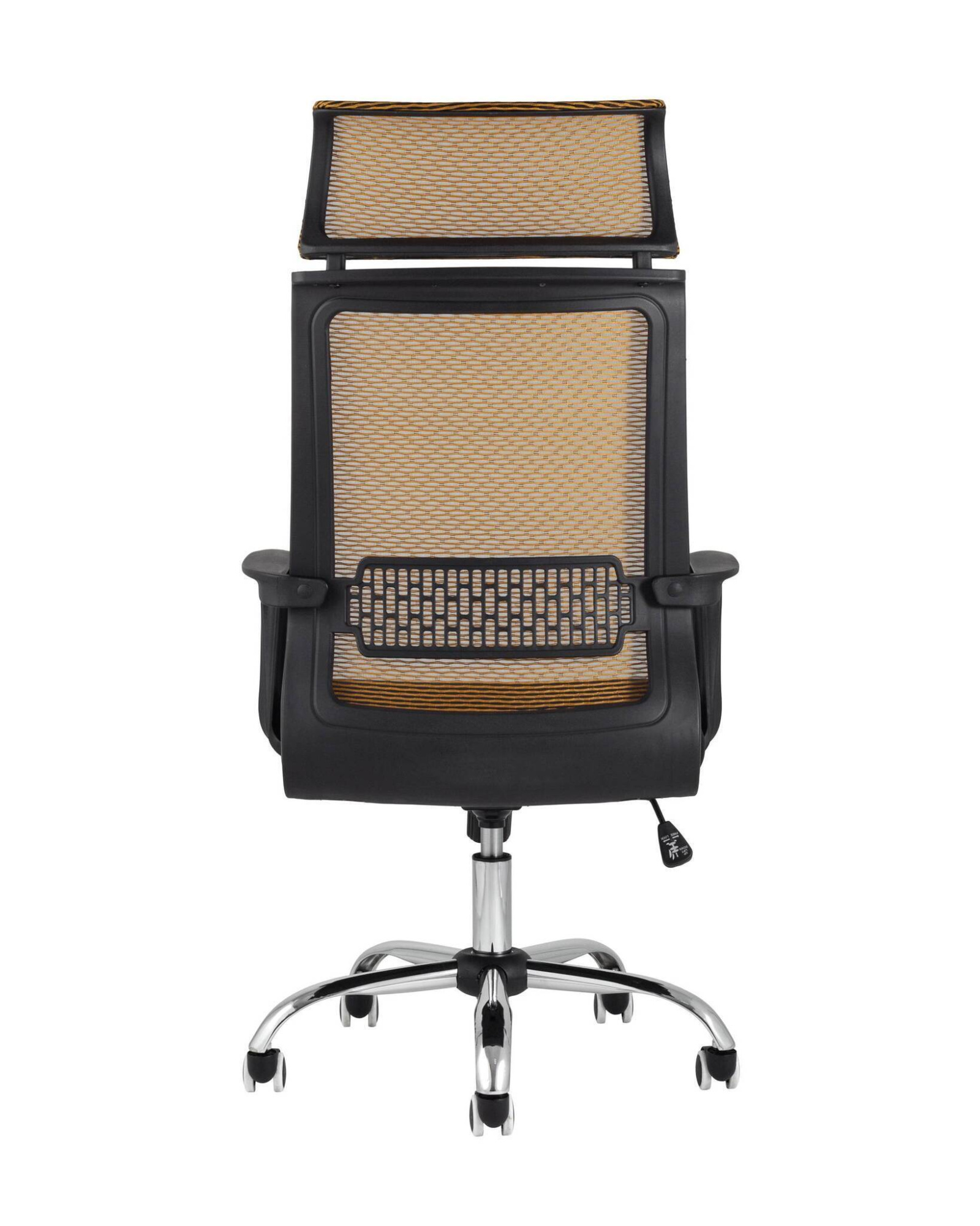 Кресло офисноеs Style оранжевое TopChairs
