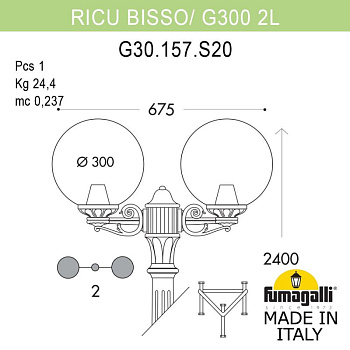 Садово-парковый светильник Fumagalli G30.157.S20.WYF1R