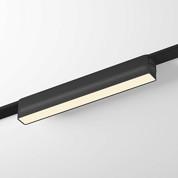 Светильник на шине Denkirs DK5300-BK