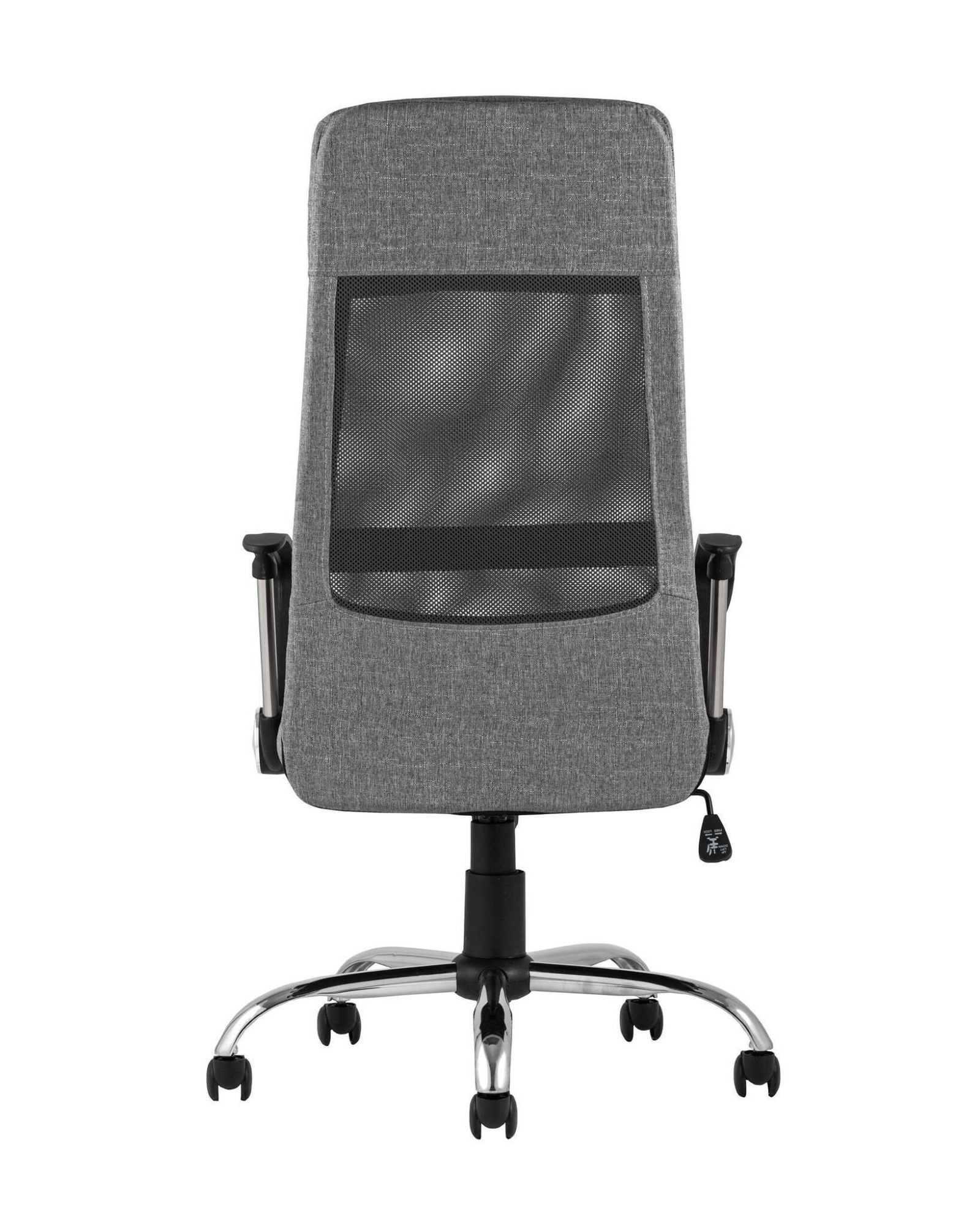 Кресло офисноеs Bonus серое TopChairs