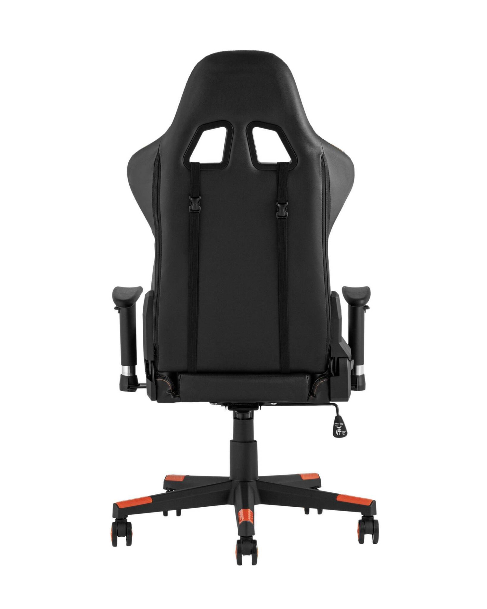 Кресло игровоеs Cayenne оранжевое TopChairs