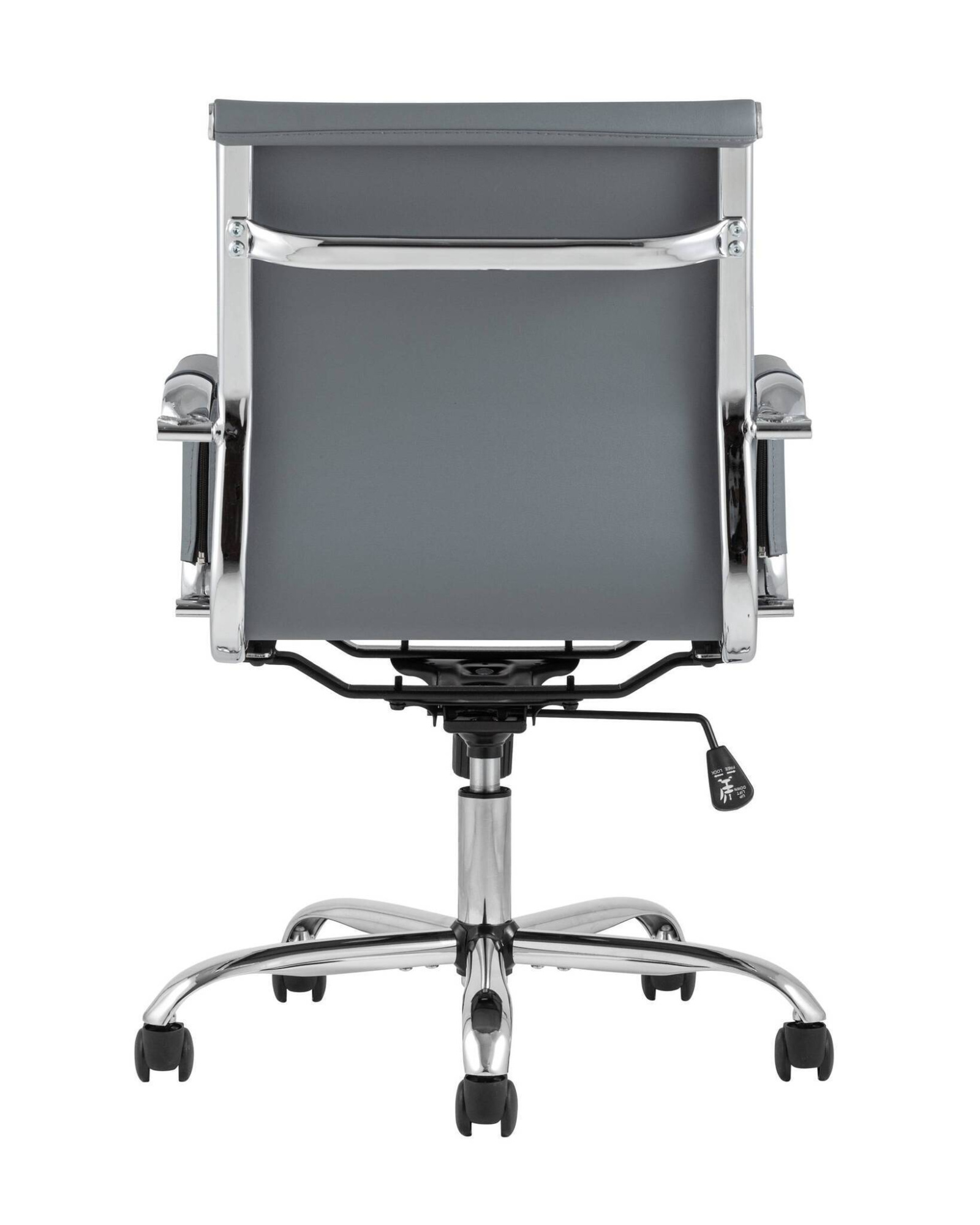 Кресло офисноеs City S серое TopChairs