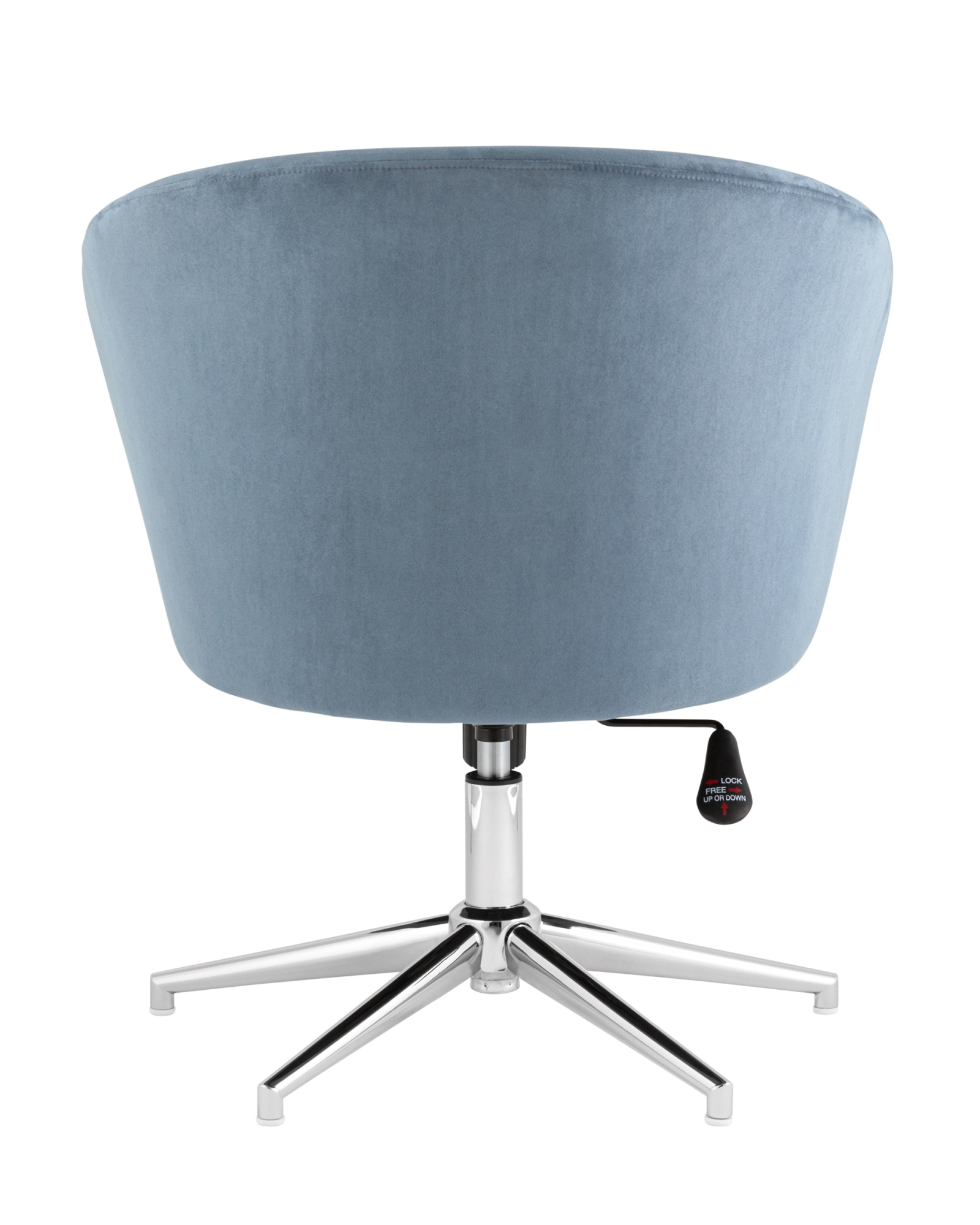 Кресло Харис регулируемое замша синий NC Stool Group