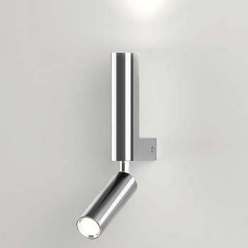 Спот Eurosvet 40020/1 LED хром