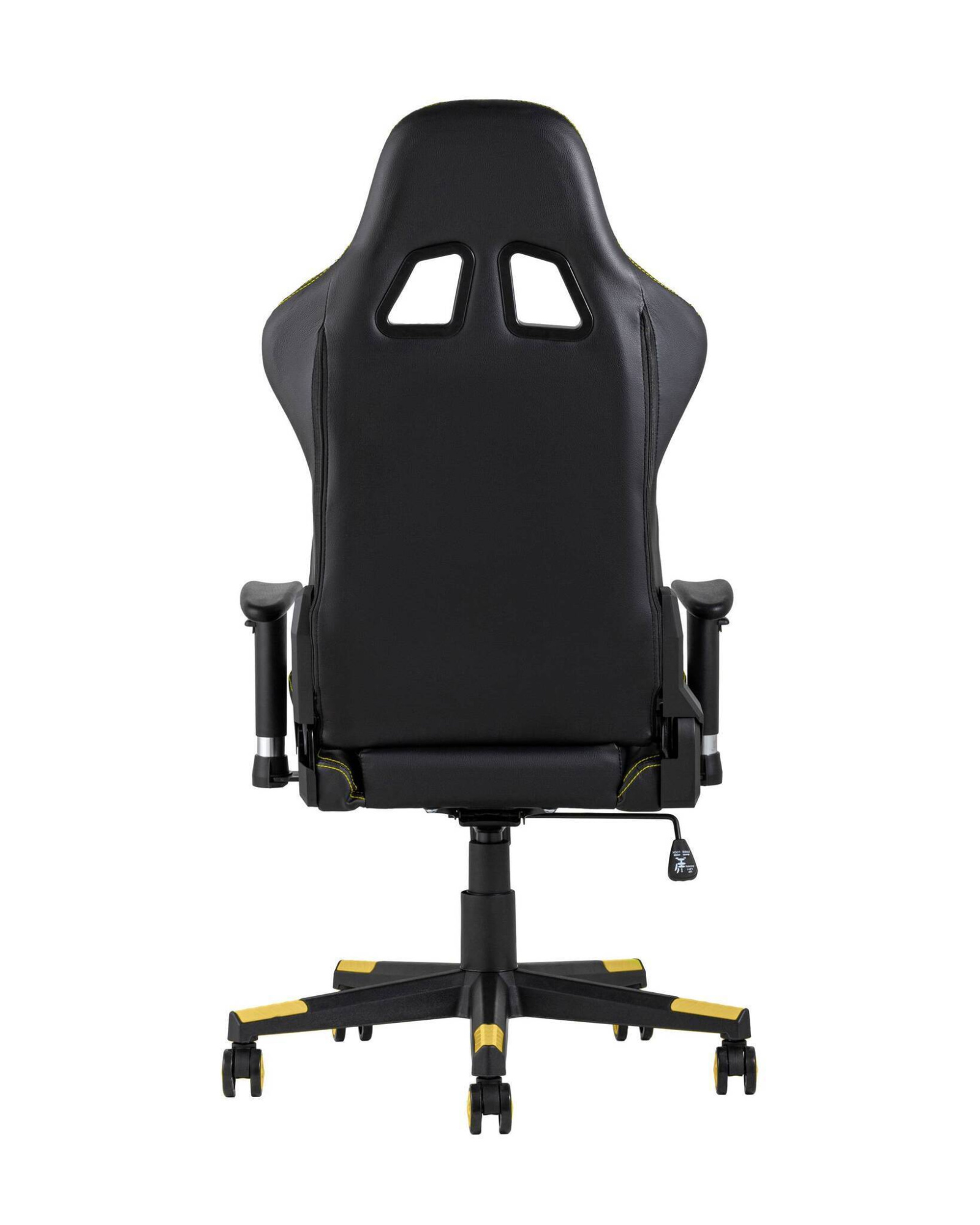 Кресло игровоеs Cayenne желтое TopChairs
